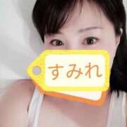 ヒメ日記 2026/02/26 14:46 投稿 すみれ 川崎三浦屋