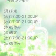 ヒメ日記 2025/05/18 21:52 投稿 伊瀬 熟女の風俗最終章　鶯谷店