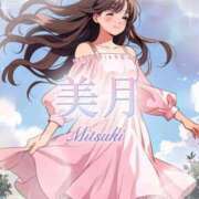 ヒメ日記 2025/06/14 17:32 投稿 ☆美月【ミツキ】☆ ピンクコレクション尼崎店