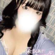 ヒメ日記 2025/04/30 08:05 投稿 うる 錦糸町ちゃんこ