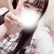 ヒメ日記 2025/04/30 22:52 投稿 うる 錦糸町ちゃんこ