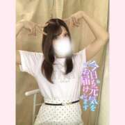 ヒメ日記 2025/05/04 14:53 投稿 冬月(ふゆつき) 大牟田デリヘル倶楽部