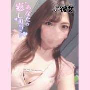 ヒメ日記 2025/05/05 20:25 投稿 冬月(ふゆつき) 大牟田デリヘル倶楽部