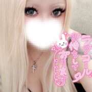 ヒメ日記 2025/04/30 12:08 投稿 らんか 栃木♂風俗の神様宇都宮店