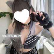 ヒメ日記 2025/06/10 00:14 投稿 水波 ことり【夢中恋ちゅん加速中】 秘書コレクション 高松店