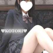 ヒメ日記 2025/06/14 10:05 投稿 水波 ことり【夢中恋ちゅん加速中】 秘書コレクション 高松店