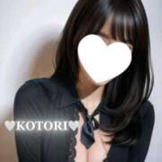 ヒメ日記 2025/06/16 00:04 投稿 水波 ことり【夢中恋ちゅん加速中】 秘書コレクション 高松店