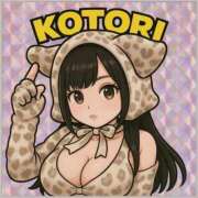 ヒメ日記 2025/06/24 12:15 投稿 水波 ことり【夢中恋ちゅん加速中】 秘書コレクション 高松店