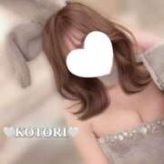 ヒメ日記 2025/07/29 12:04 投稿 水波 ことり【夢中恋ちゅん加速中】 秘書コレクション 高松店