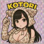 ヒメ日記 2025/07/29 18:10 投稿 水波 ことり【夢中恋ちゅん加速中】 秘書コレクション 高松店