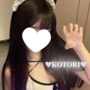 ヒメ日記 2025/08/09 14:44 投稿 水波 ことり【夢中恋ちゅん加速中】 秘書コレクション 高松店