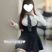 ヒメ日記 2025/08/10 13:49 投稿 水波 ことり【夢中恋ちゅん加速中】 秘書コレクション 高松店