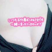 ヒメ日記 2025/06/09 19:50 投稿 若山 なつか セレブリフレ水戸