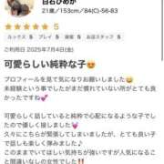 ヒメ日記 2025/07/04 18:25 投稿 白石ひめか DEEPS成田店