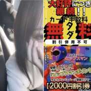 ヒメ日記 2025/07/11 14:25 投稿 白石ひめか DEEPS成田店