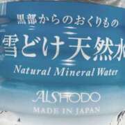 ヒメ日記 2025/07/16 14:35 投稿 白石ひめか DEEPS成田店
