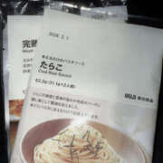 ヒメ日記 2025/07/17 12:55 投稿 白石ひめか DEEPS成田店