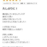 ヒメ日記 2025/07/23 16:45 投稿 白石ひめか DEEPS成田店