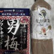 ヒメ日記 2025/09/29 16:15 投稿 白石ひめか DEEPS成田店