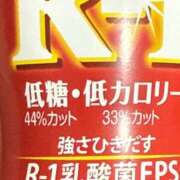 ヒメ日記 2025/11/15 16:05 投稿 白石ひめか DEEPS成田店