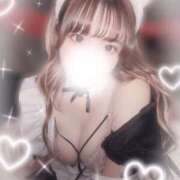 ヒメ日記 2025/09/14 18:00 投稿 もこ Gossip girl