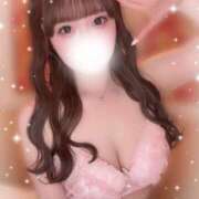 もこ 今日もだよ♡ Gossip girl