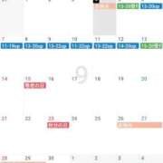 ヒメ日記 2025/09/04 14:42 投稿 奈月(なつき) PLUS梅田店