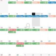 ヒメ日記 2025/09/11 12:27 投稿 奈月(なつき) PLUS梅田店