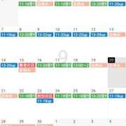 ヒメ日記 2025/09/20 12:29 投稿 奈月(なつき) PLUS梅田店