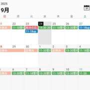 ヒメ日記 2025/09/24 18:02 投稿 奈月(なつき) PLUS梅田店
