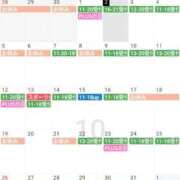 ヒメ日記 2025/10/02 15:02 投稿 奈月(なつき) PLUS梅田店