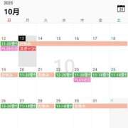 ヒメ日記 2025/10/13 15:42 投稿 奈月(なつき) PLUS梅田店