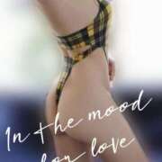 ヒメ日記 2025/06/27 13:59 投稿 るる 柏人妻花壇