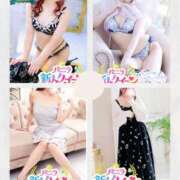 ヒメ日記 2025/07/14 21:13 投稿 るる 柏人妻花壇