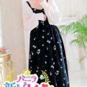 ヒメ日記 2025/07/15 18:19 投稿 るる 柏人妻花壇