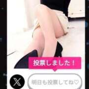 ヒメ日記 2025/07/18 07:35 投稿 るる 柏人妻花壇