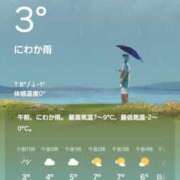 ヒメ日記 2026/01/07 10:33 投稿 るる 柏人妻花壇