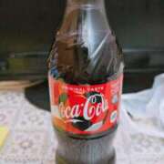 ヒメ日記 2026/02/05 09:58 投稿 るる 柏人妻花壇