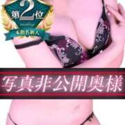 ヒメ日記 2026/03/06 14:04 投稿 るる 柏人妻花壇