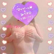 ヒメ日記 2025/05/14 21:51 投稿 羽生　さおり YUDEN〜油殿〜谷九・日本橋店