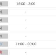 ヒメ日記 2025/07/13 19:43 投稿 羽生　さおり YUDEN〜油殿〜谷九・日本橋店