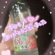 ヒメ日記 2025/07/14 23:33 投稿 羽生　さおり YUDEN〜油殿〜谷九・日本橋店