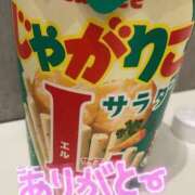 ヒメ日記 2025/07/19 18:13 投稿 羽生　さおり YUDEN〜油殿〜谷九・日本橋店