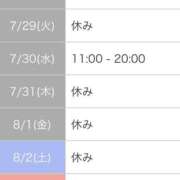 ヒメ日記 2025/07/28 05:34 投稿 羽生　さおり YUDEN〜油殿〜谷九・日本橋店