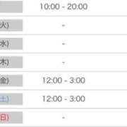 ヒメ日記 2025/08/04 02:30 投稿 羽生　さおり YUDEN〜油殿〜谷九・日本橋店