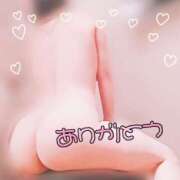 ヒメ日記 2025/08/08 20:41 投稿 羽生　さおり YUDEN〜油殿〜谷九・日本橋店