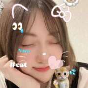 長瀬（ながせ） 12月の予定🎄🗓 今日、私はあなたの部下（マーベリックグループ）