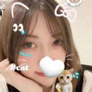 長瀬（ながせ） お誘いありがとうございます🩷 今日、私はあなたの部下（マーベリックグループ）