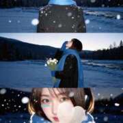 長瀬（ながせ） 来週の予定⛄️🗓 今日、私はあなたの部下（マーベリックグループ）