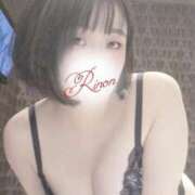 ヒメ日記 2025/04/30 13:23 投稿 りのん 横浜・関内サンキュー